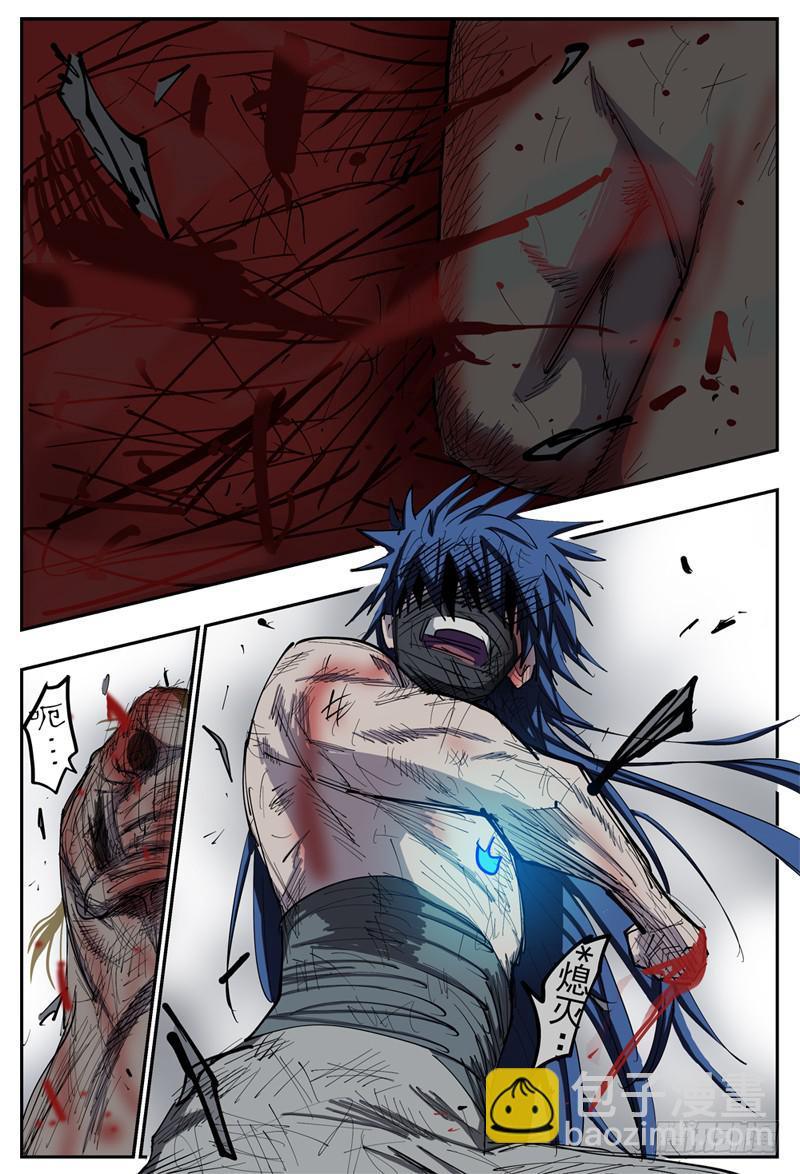 107,点火-第121话