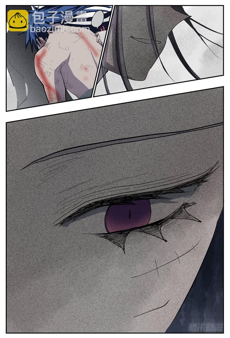 108下,黑影(二)-第123话