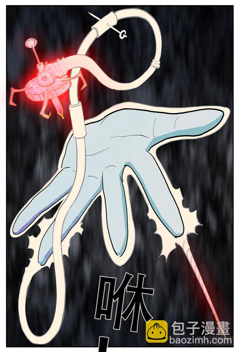 108下,黑影(二)-第123话