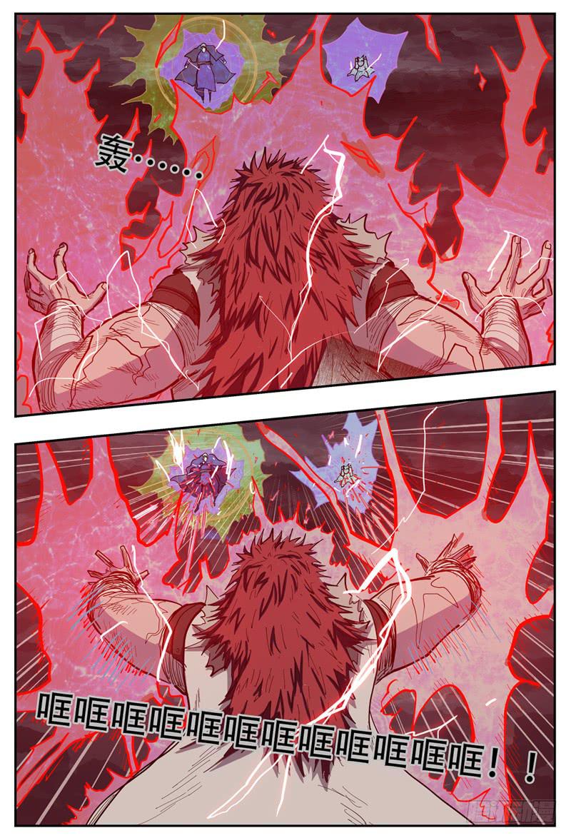 113,哈木宰胜-第131话