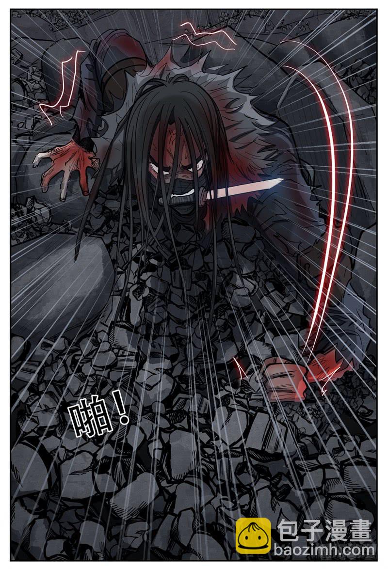 115,返航-第133话