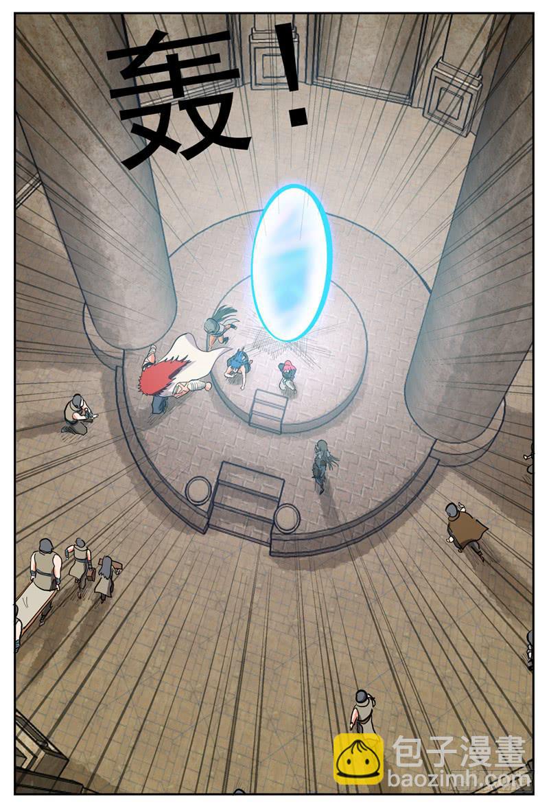 117,抵达-第135话