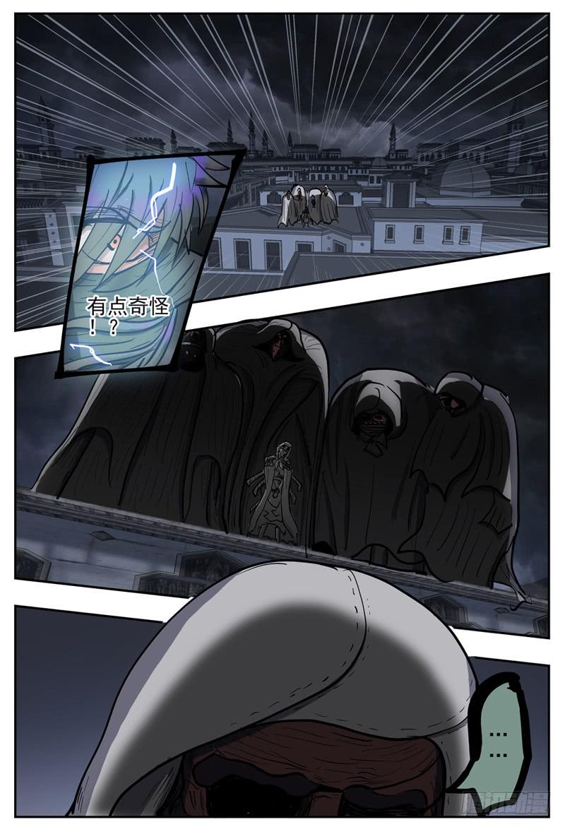 117,抵达-第135话