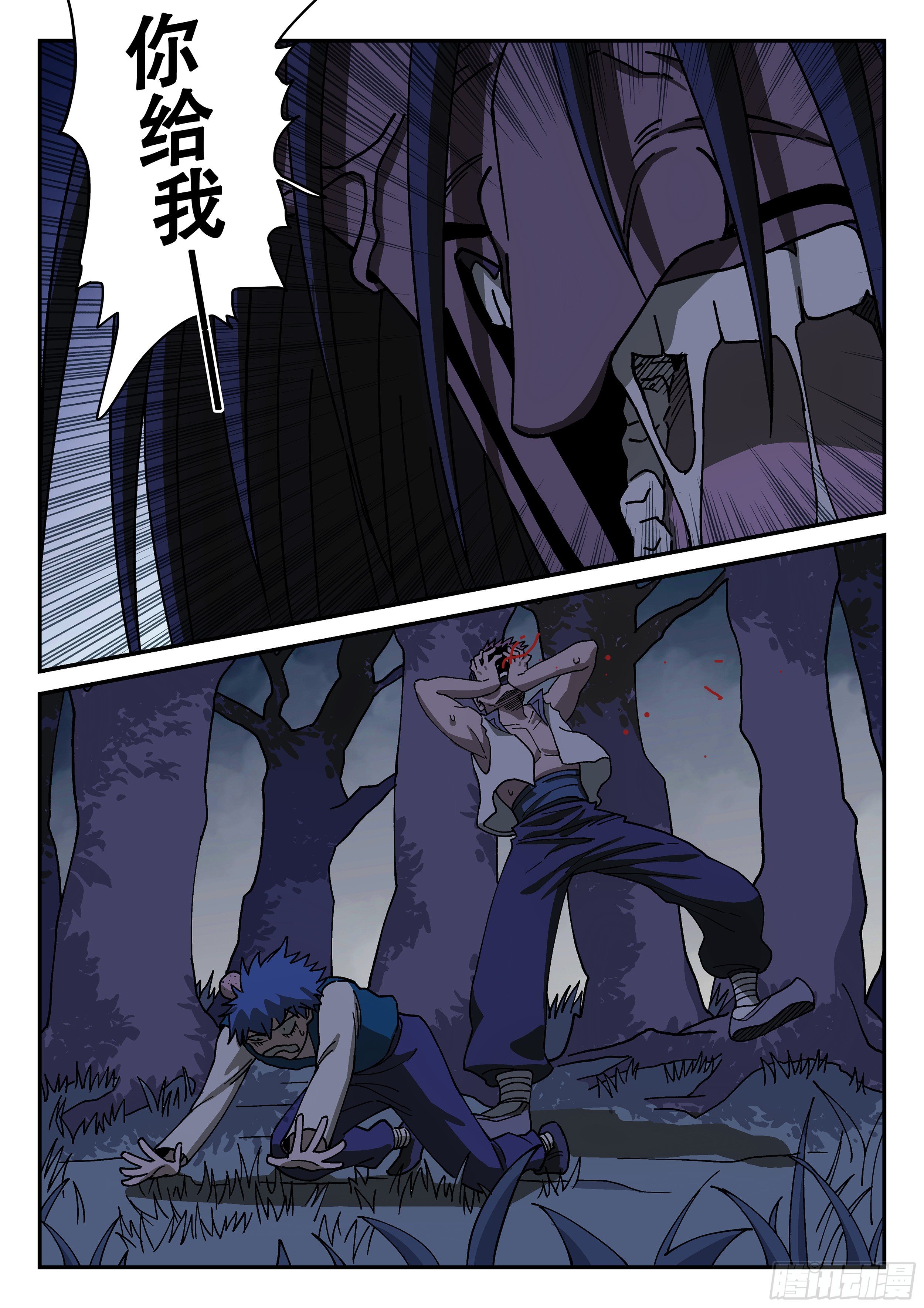 151,弹指神通 (上)-第177话