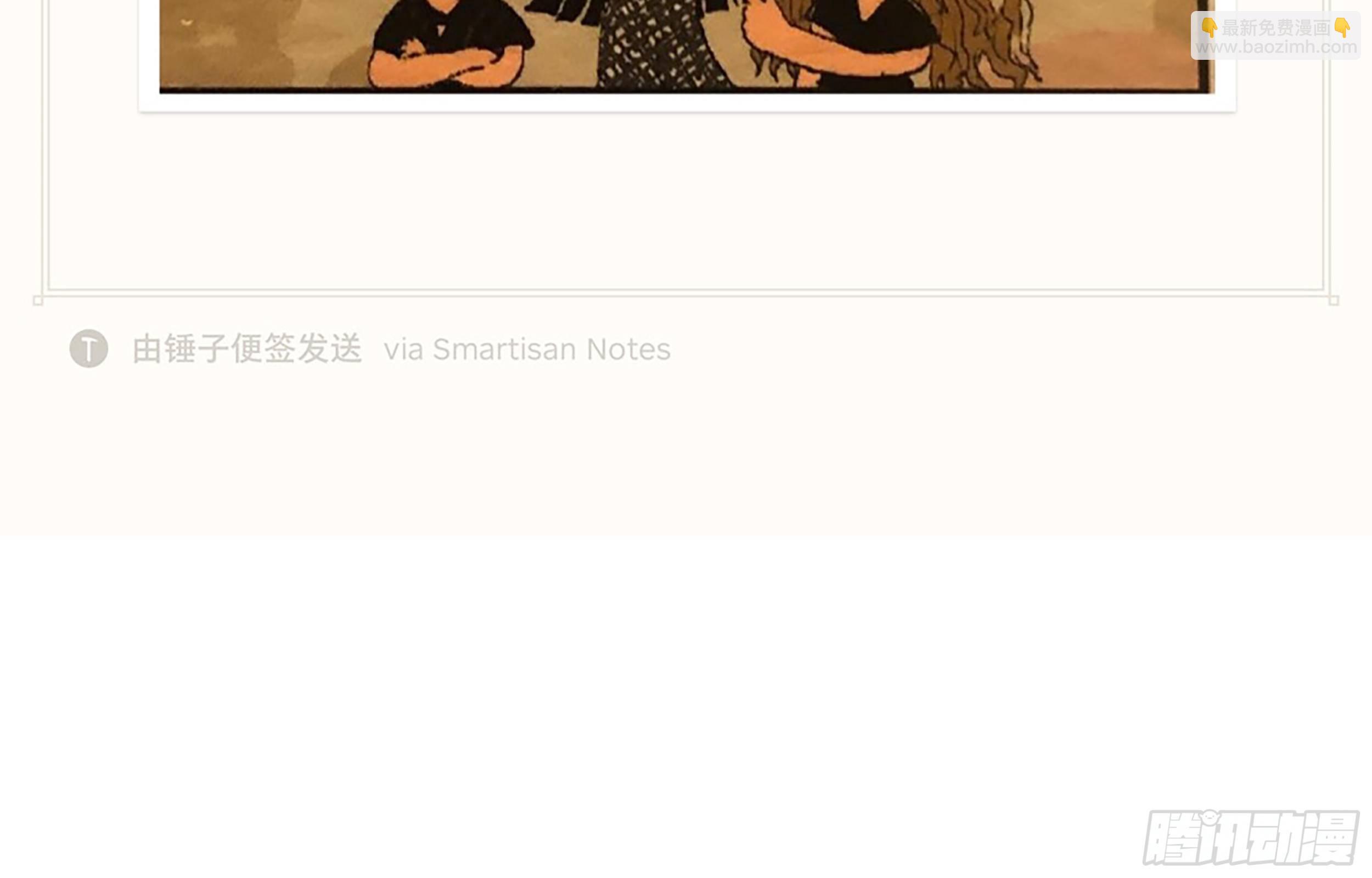 159,计策-第185话