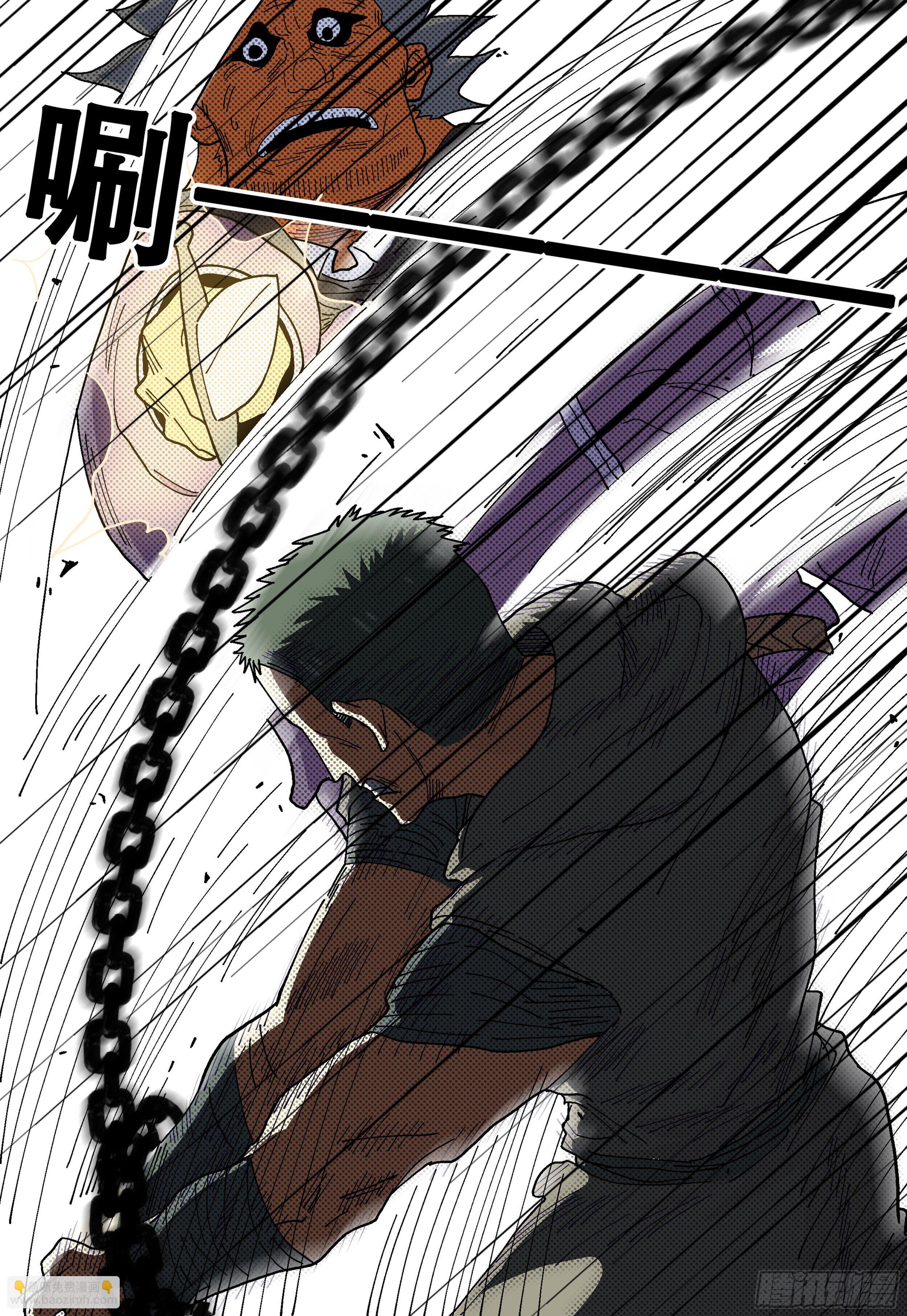 159,计策-第185话