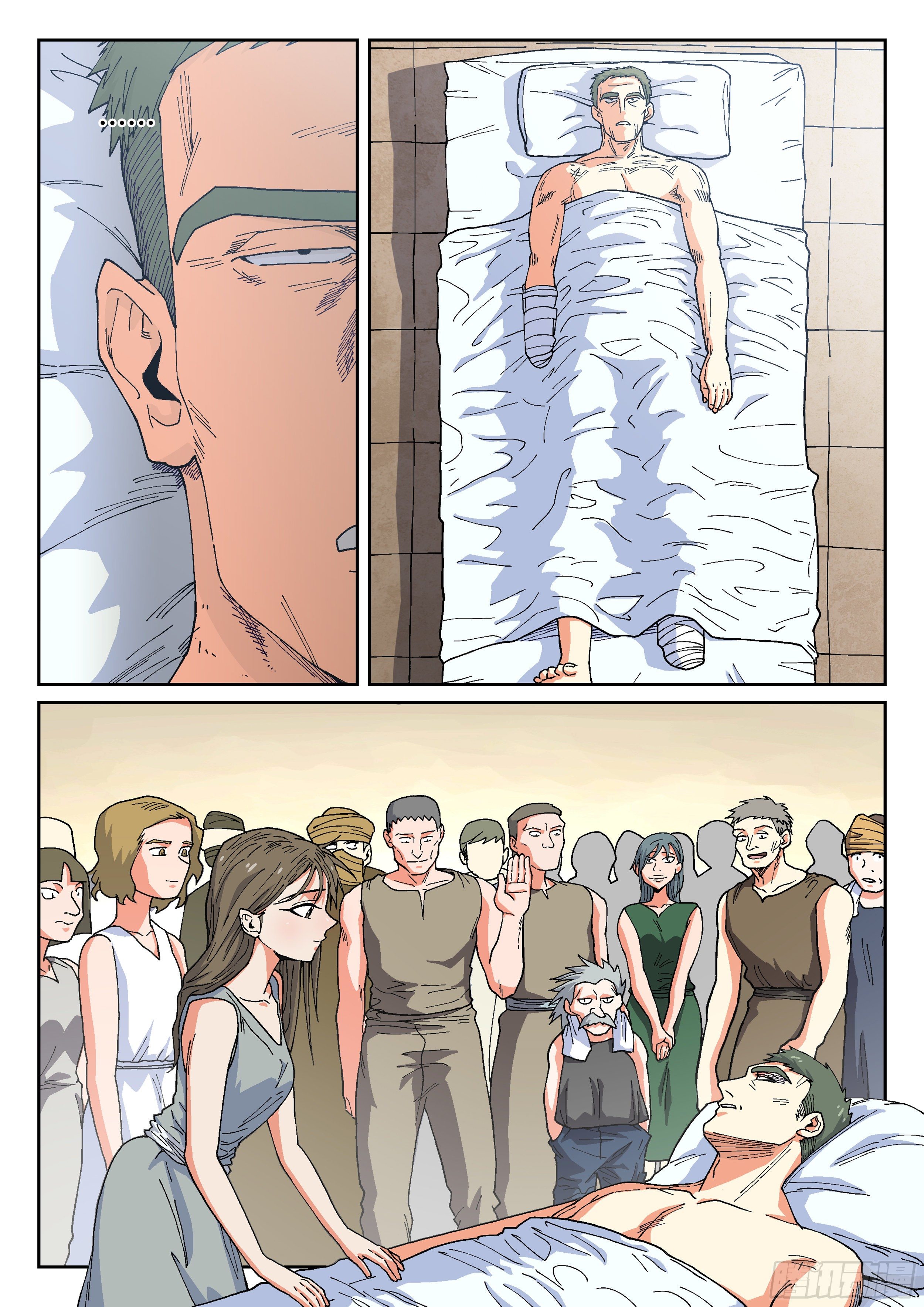 163,门人-第189话