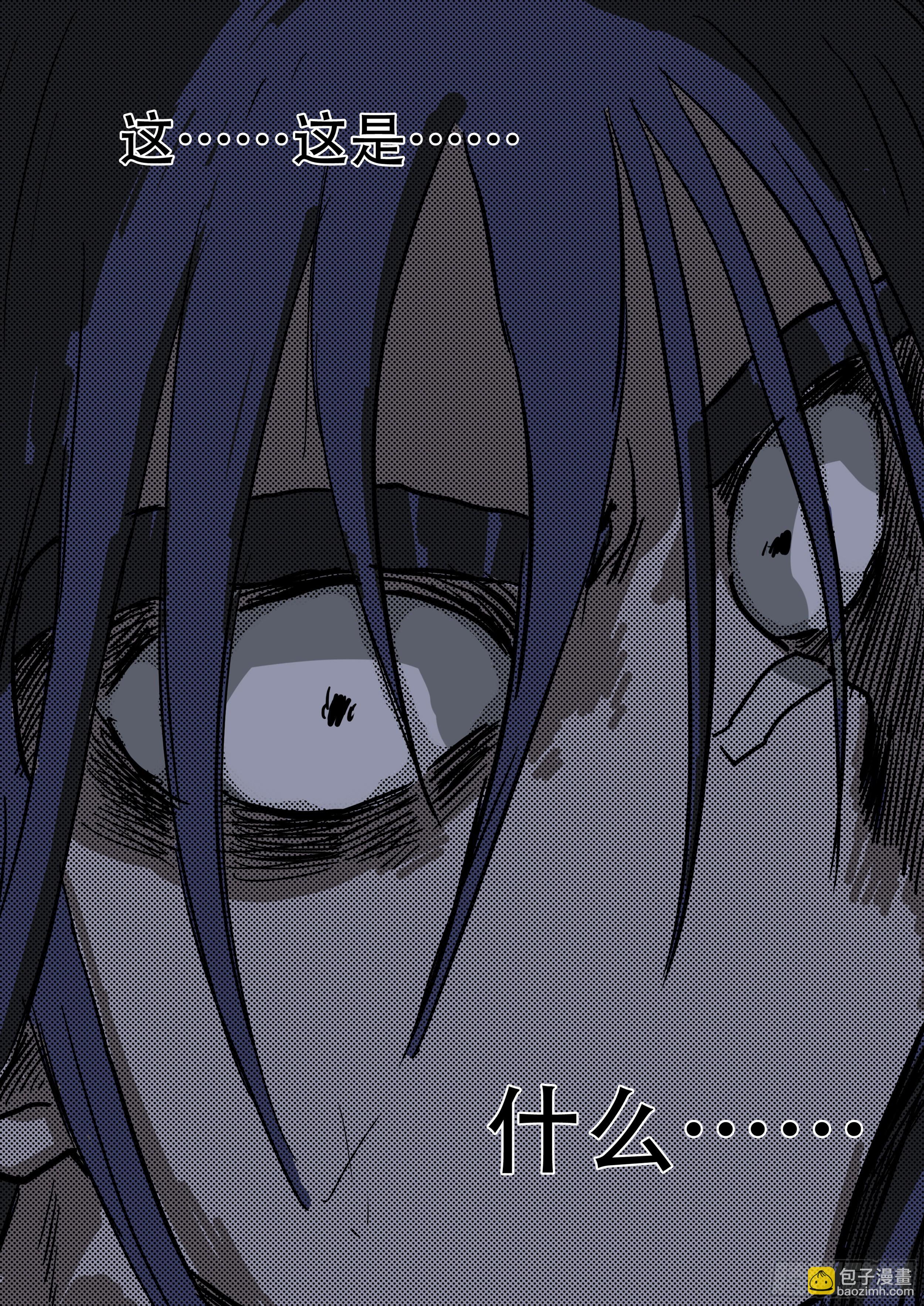 165,夜晚(下)-第191话