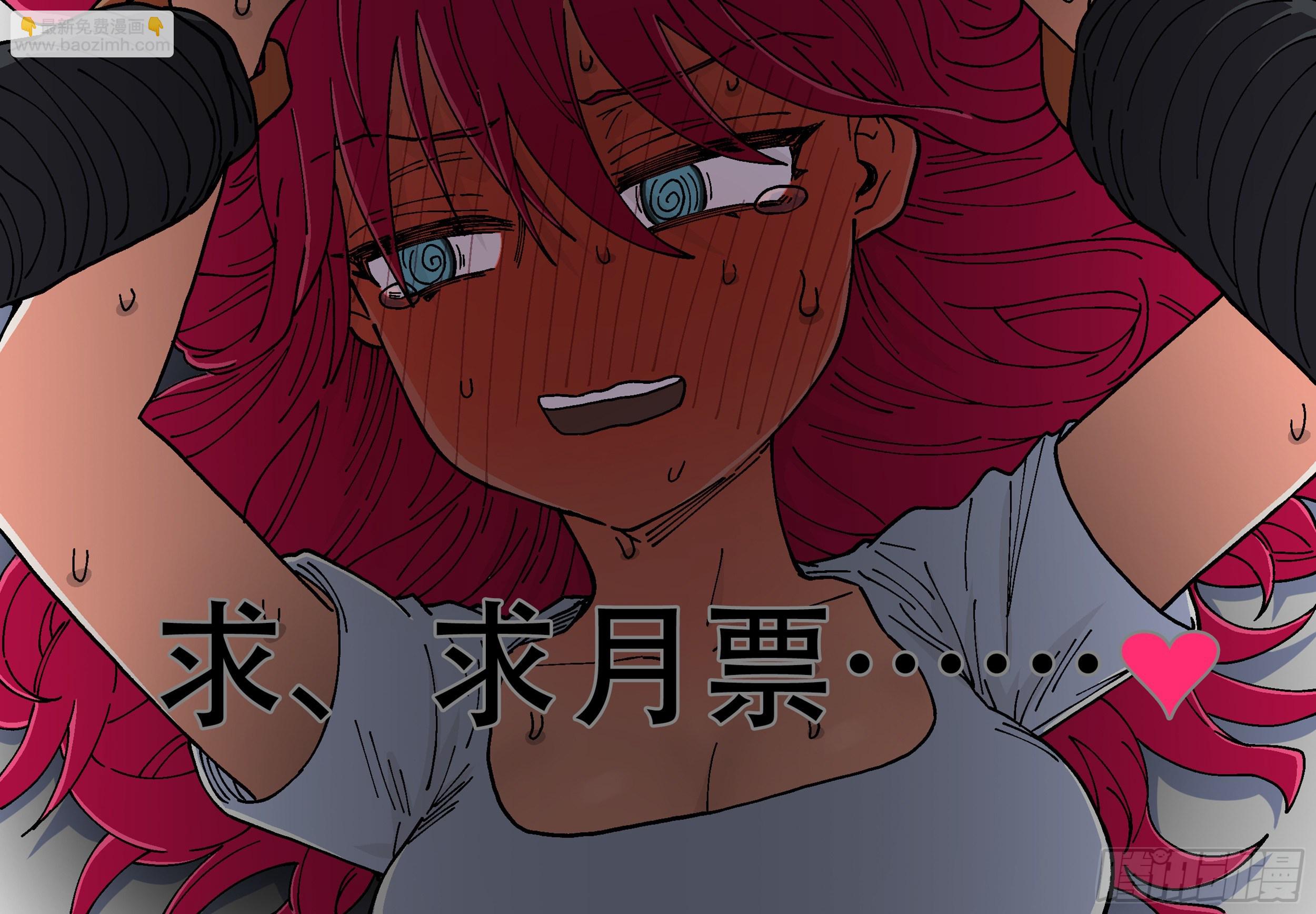 171,独行者与士兵-第197话