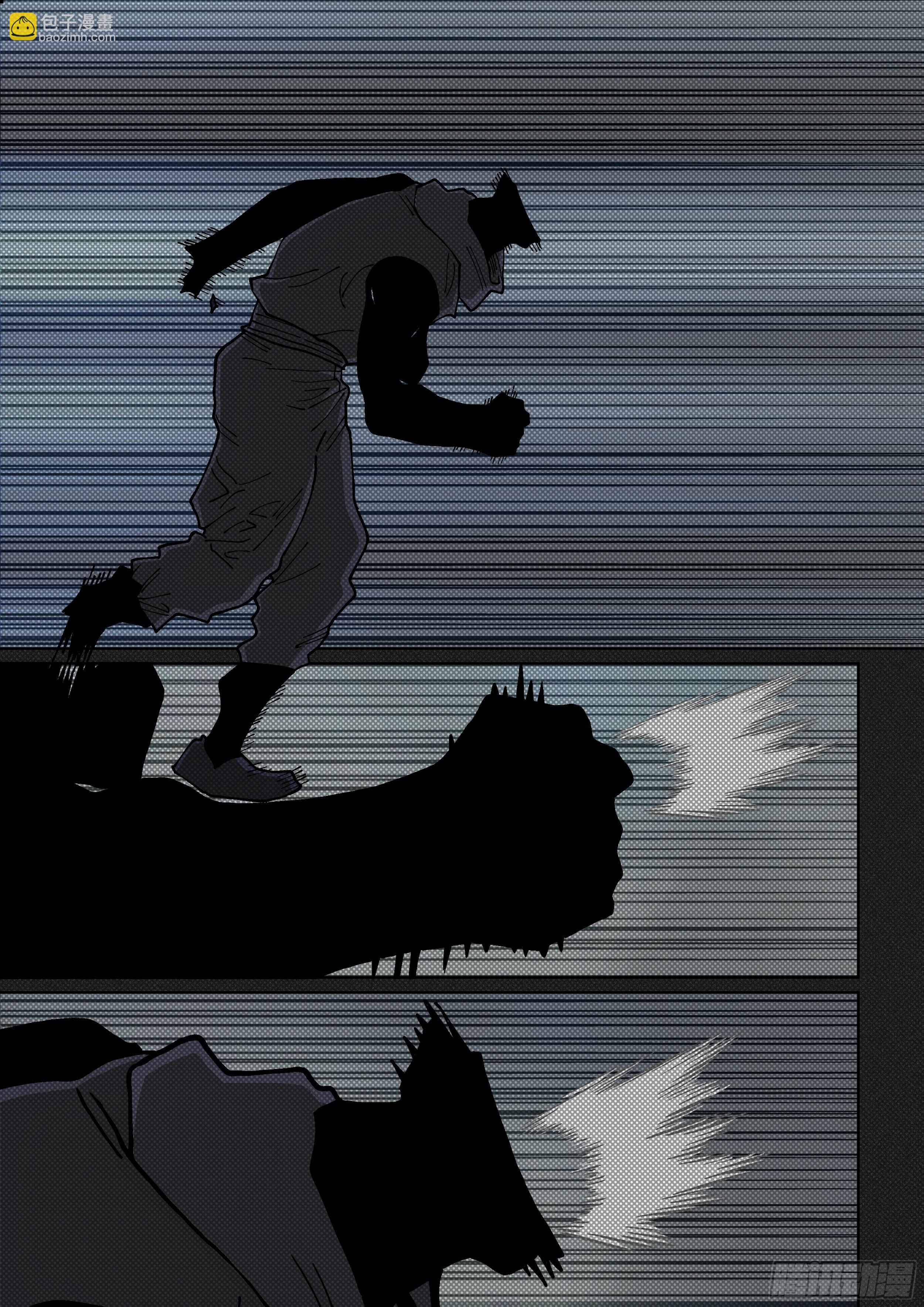 173,困局-第199话