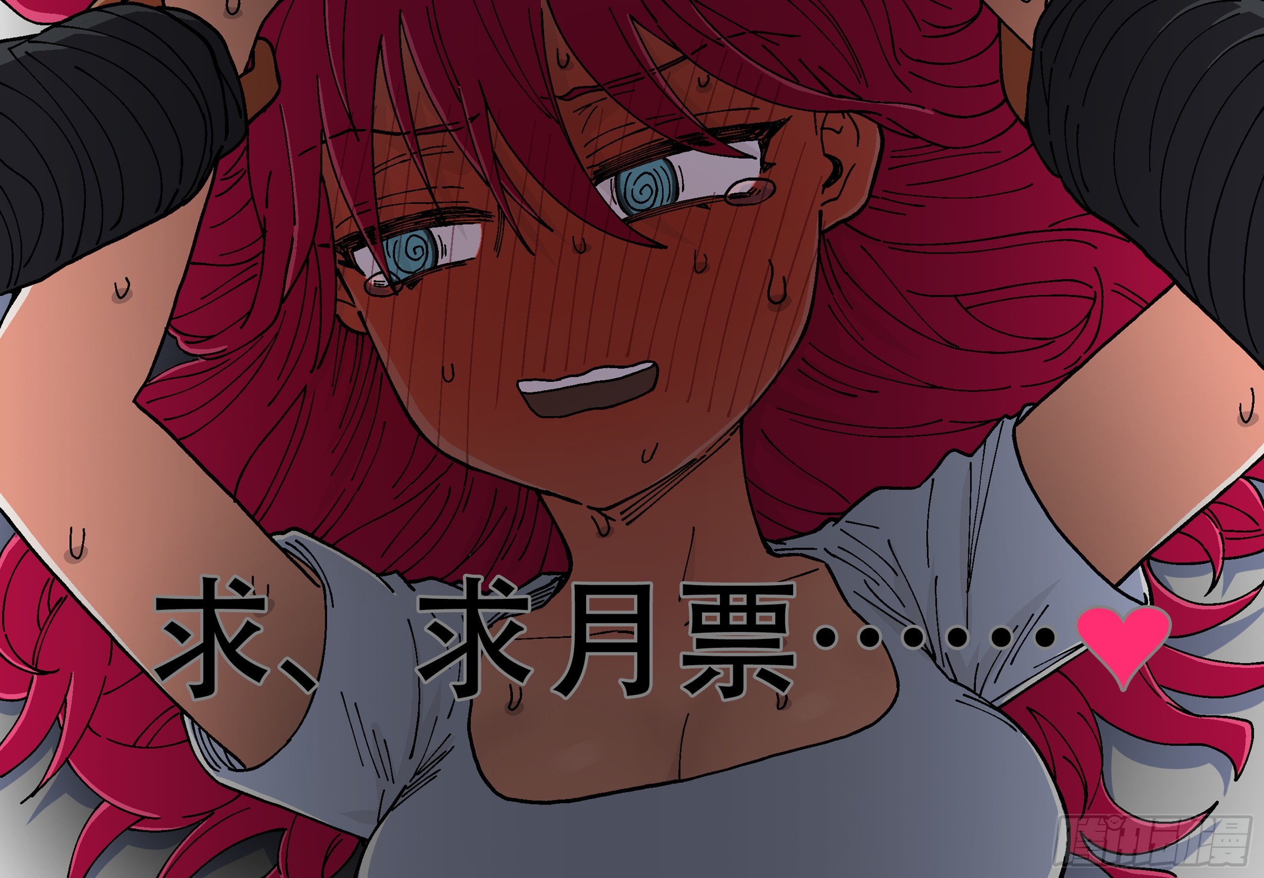 177,无法入睡-第203话