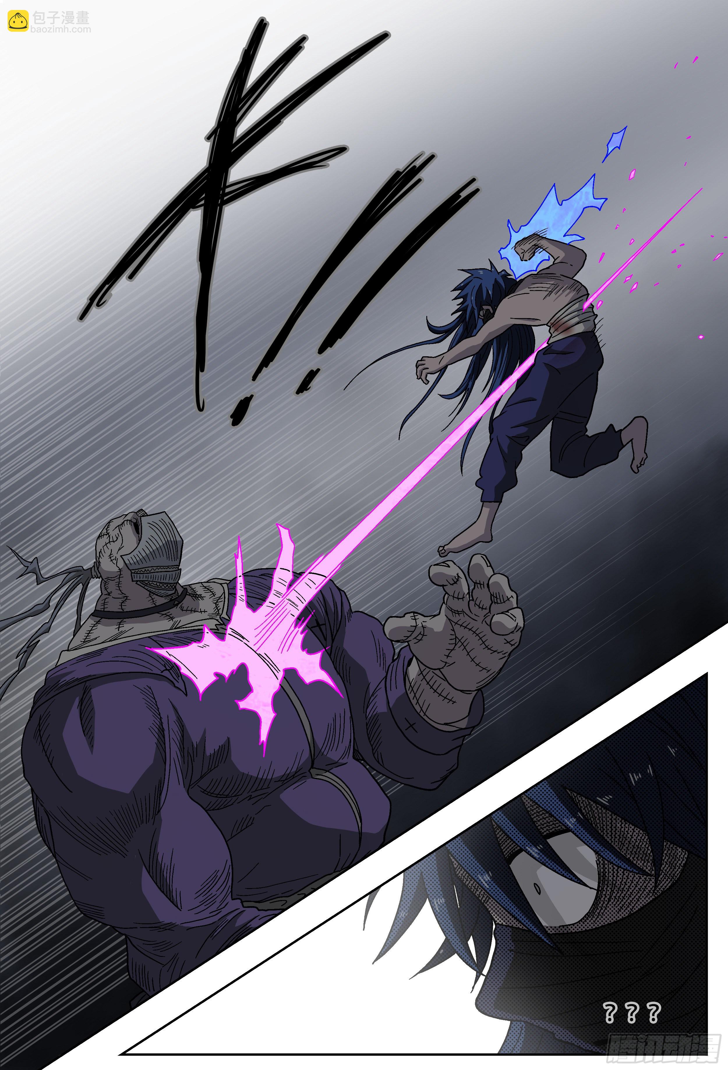 179,贤者vs死刃-2-第205话