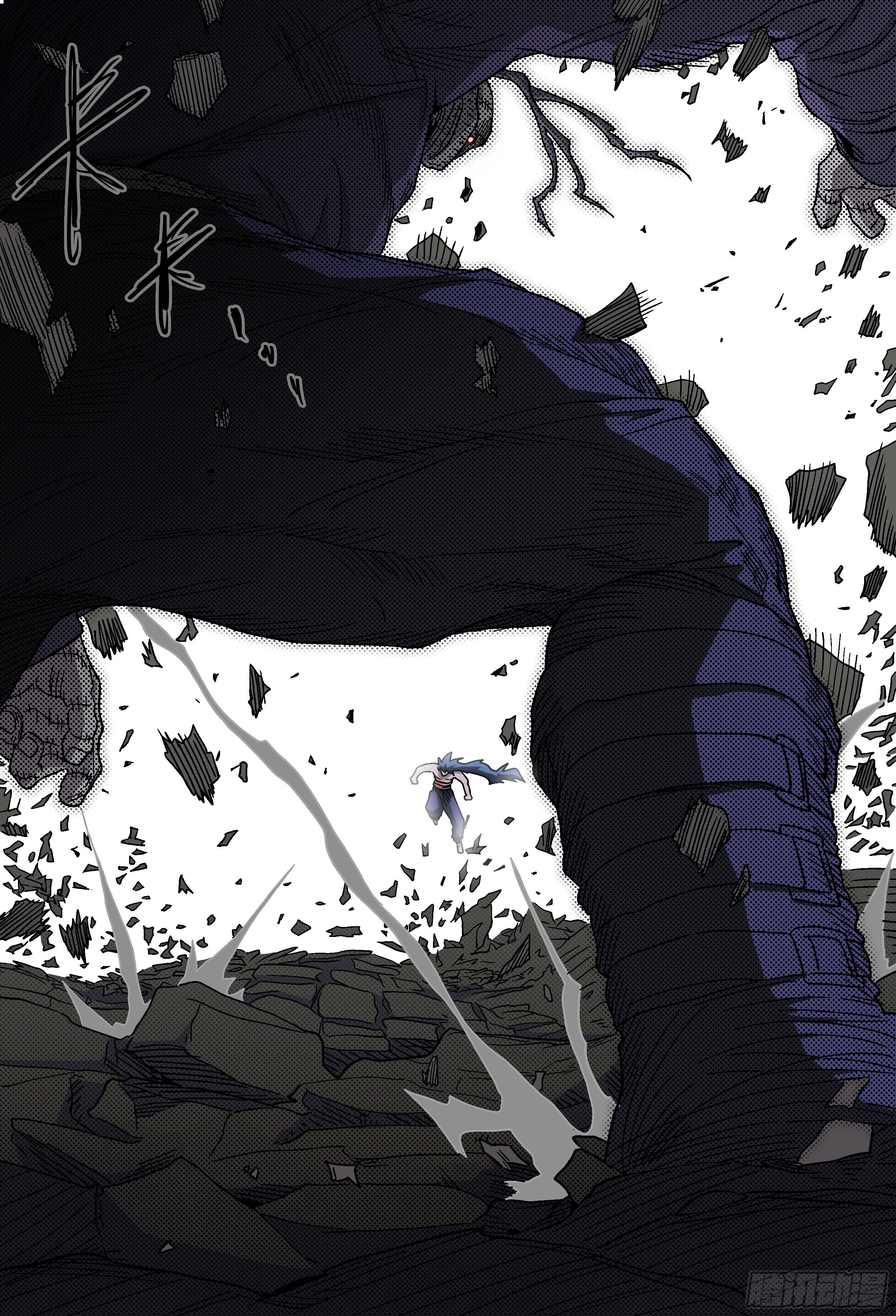 179,贤者vs死刃-2-第205话