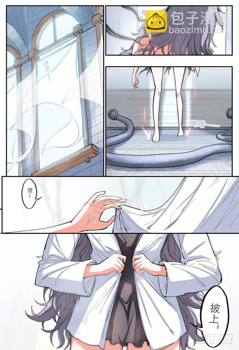 35,本御姐有起床气哦-第39话