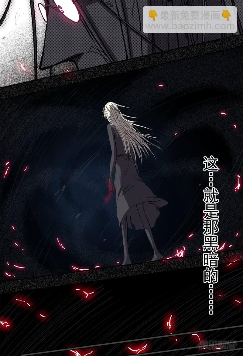 43,进入兄弟会-第47话