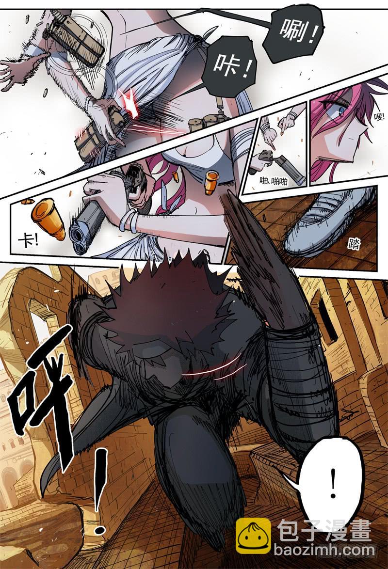 49,奇怪(下)-第53话