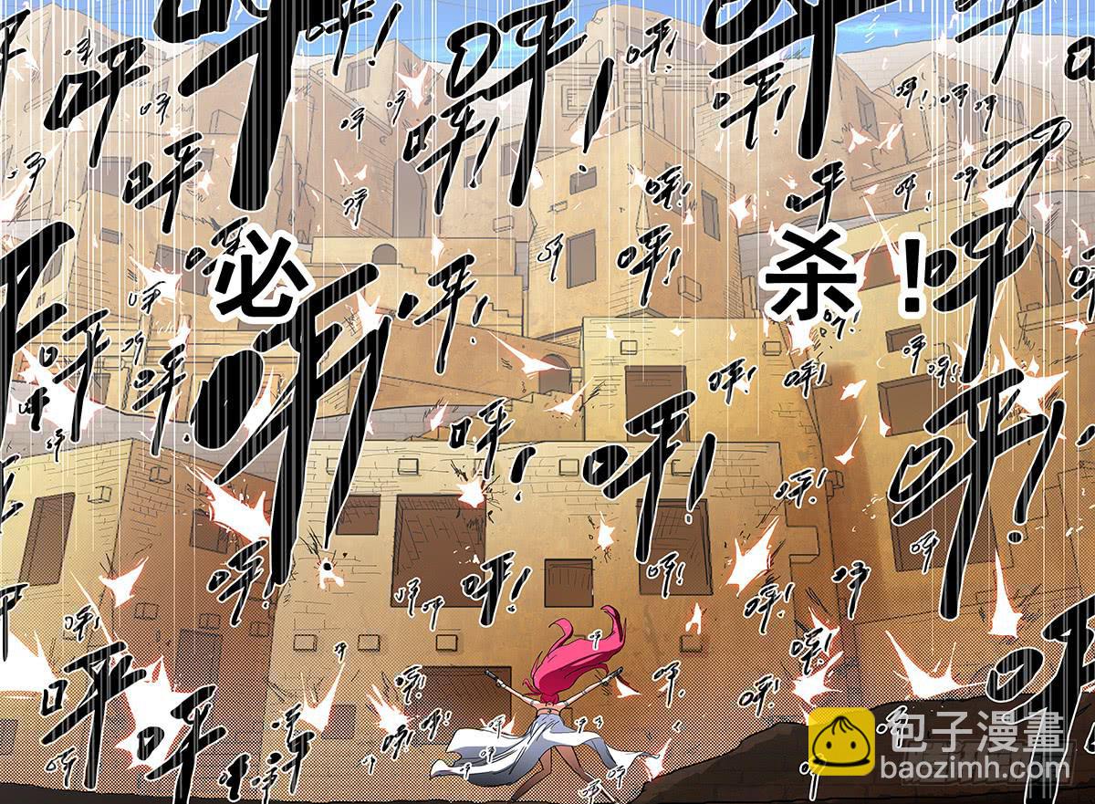 49,奇怪(下)-第53话