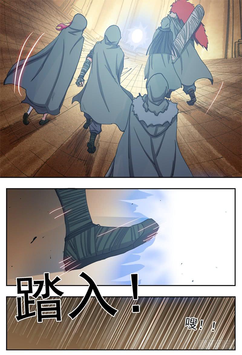 71,营救攻防(1)-第79话