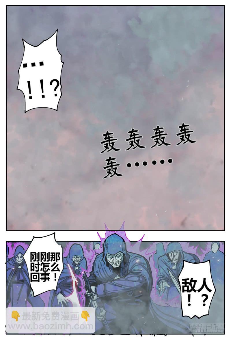 79,制造弹幕-第89话