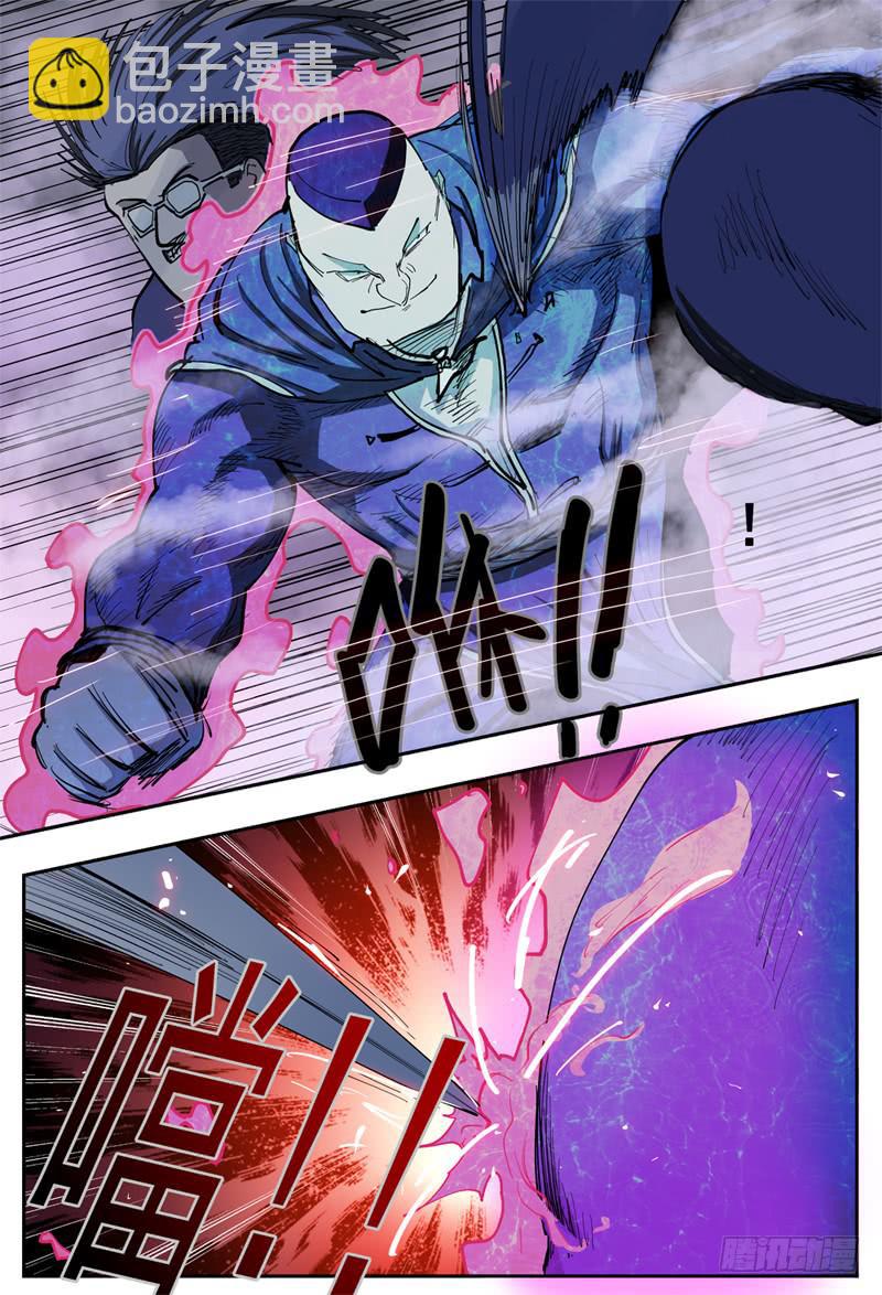 81,混战-2-第91话