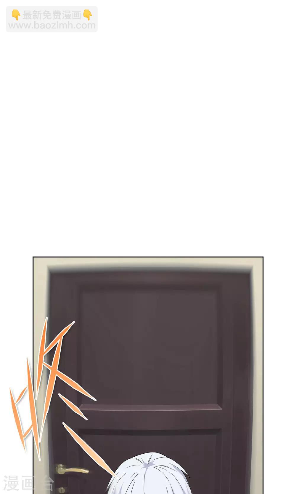 第4话 弄哭女孩子的男人最差劲！-第5话