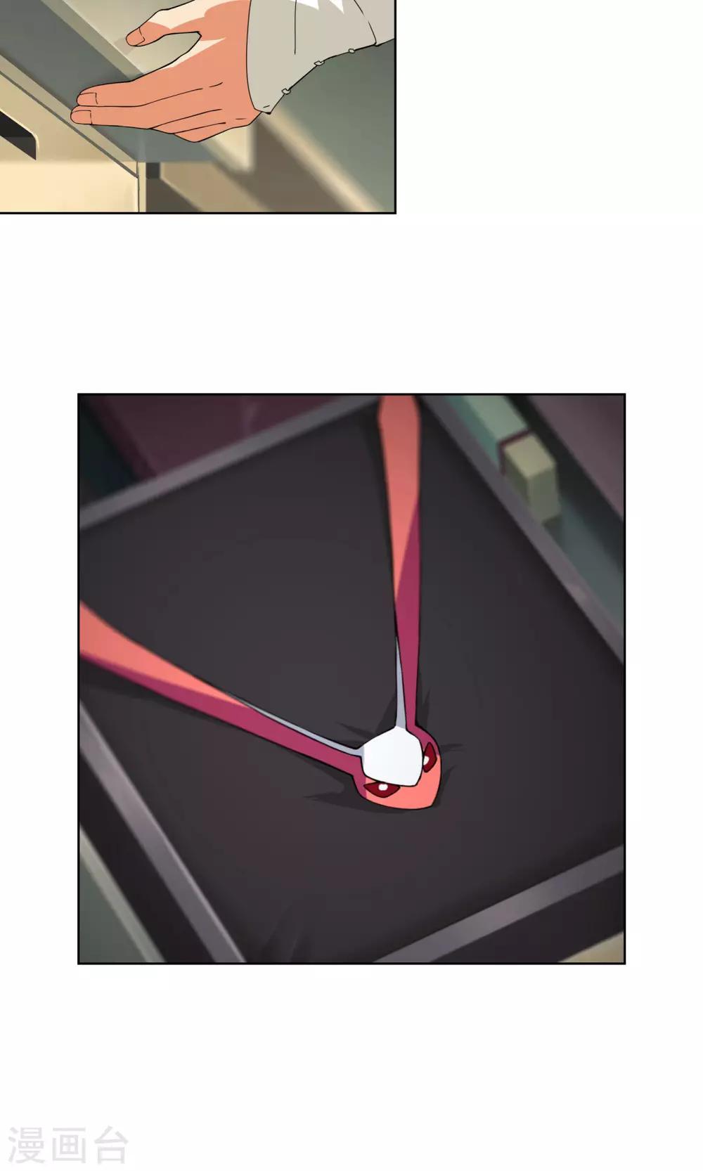 第4话 弄哭女孩子的男人最差劲！-第5话