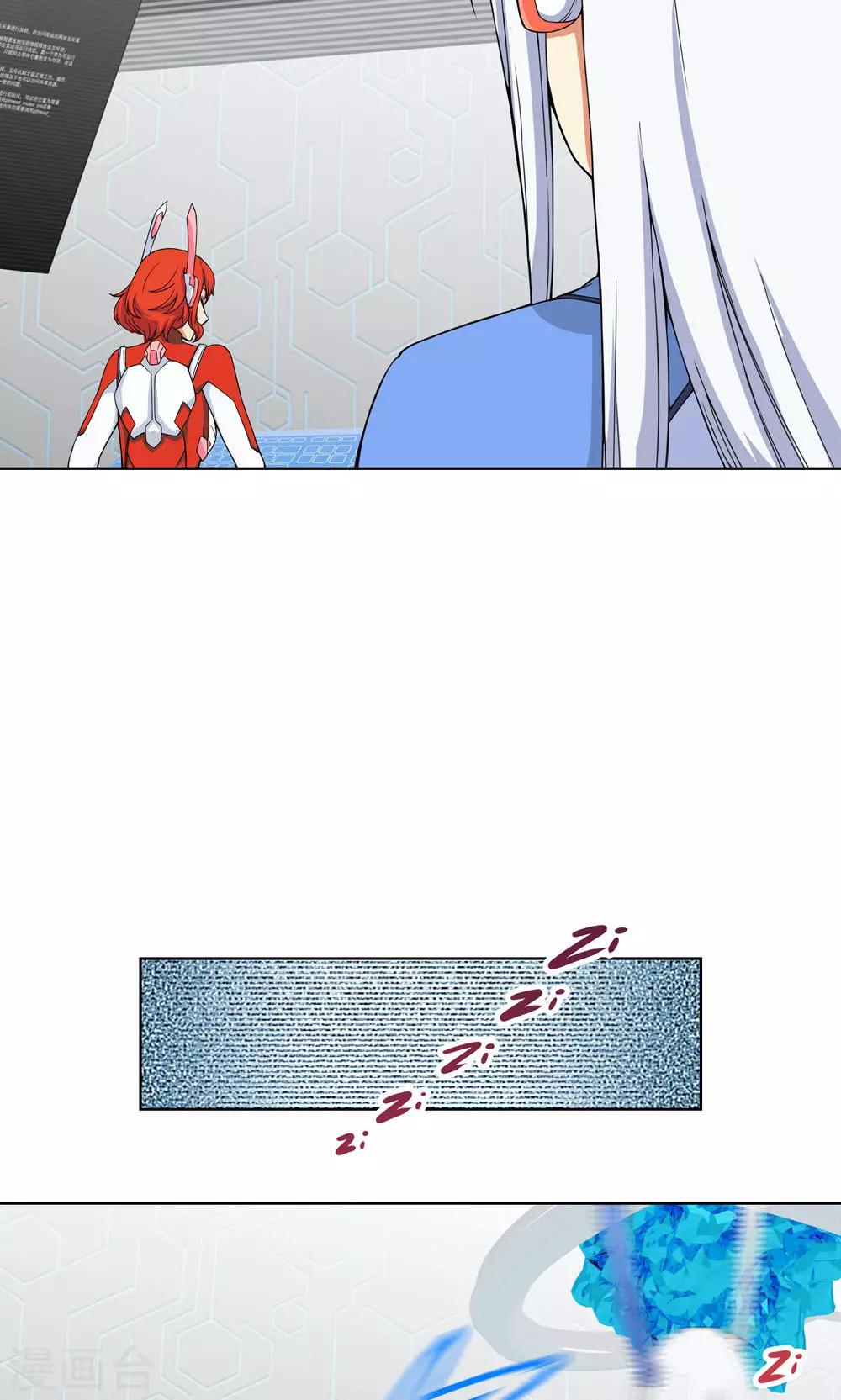 第6话 苏醒吧，爱丽丝！-第7话