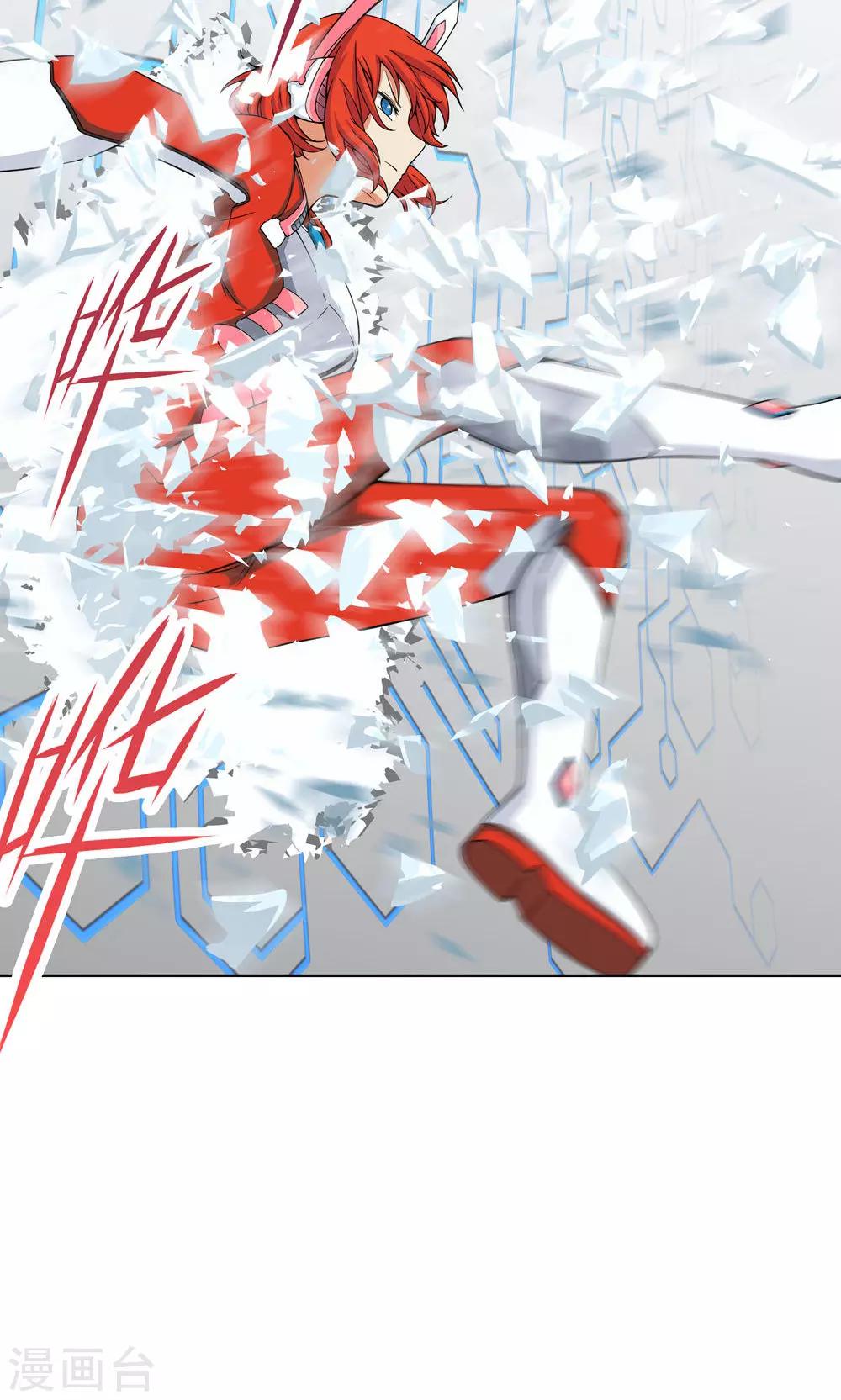 第6话 苏醒吧，爱丽丝！-第7话