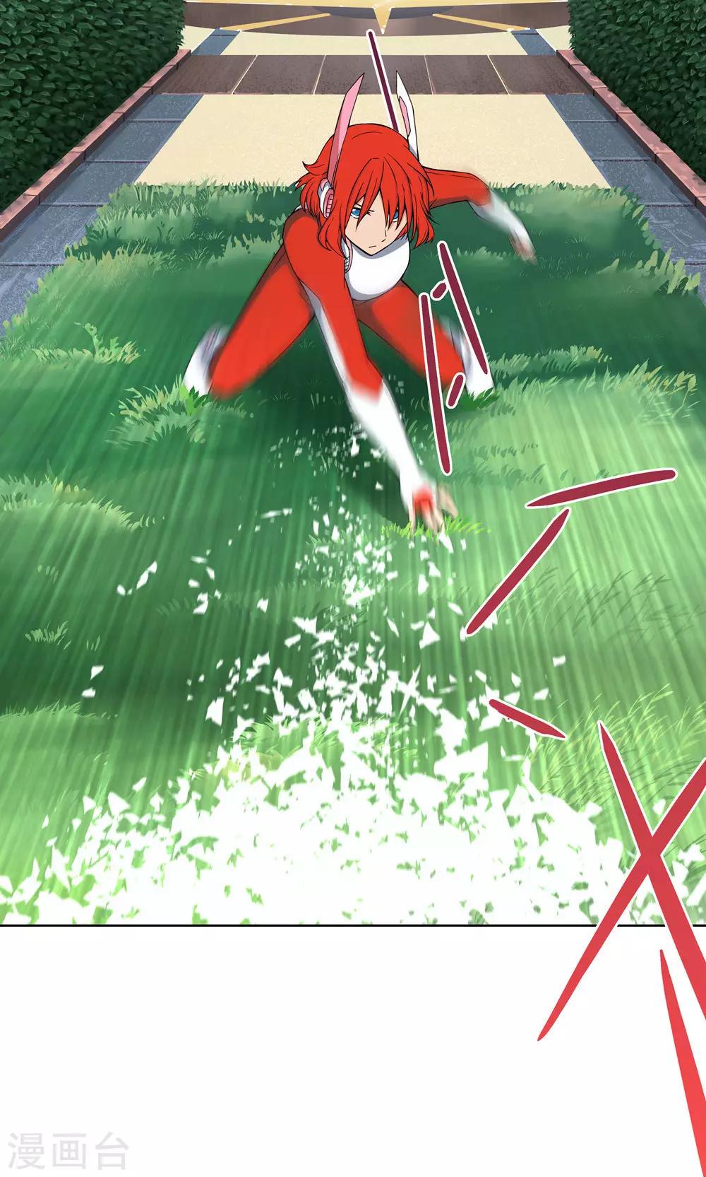 第6话 苏醒吧，爱丽丝！-第7话