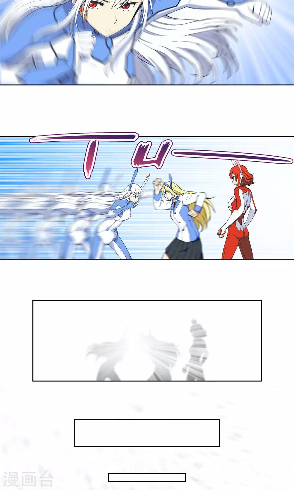 第6话 苏醒吧，爱丽丝！-第7话