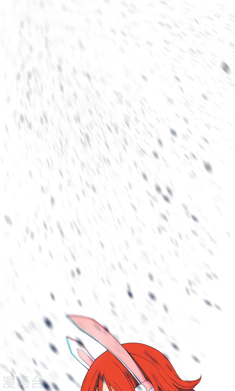 第6话 苏醒吧，爱丽丝！-第7话