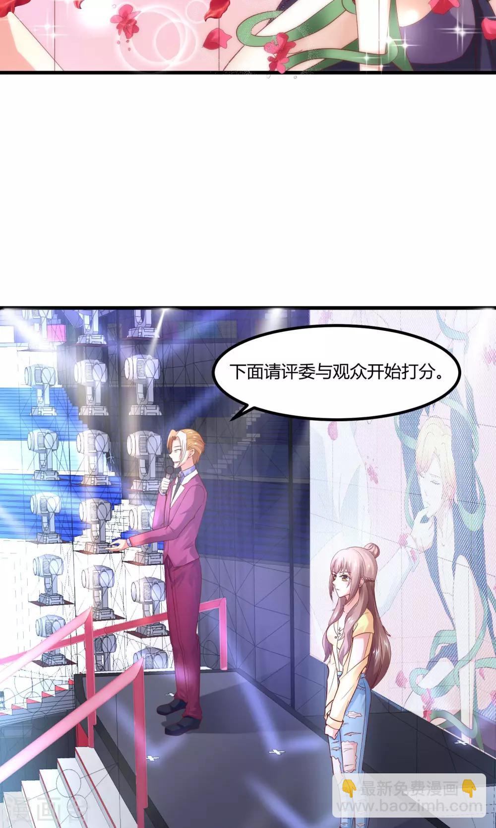 第17话 冤家路窄-第19话