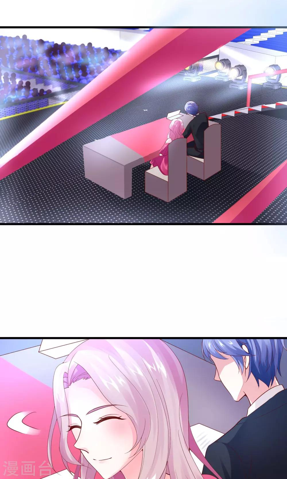 第17话 冤家路窄-第19话