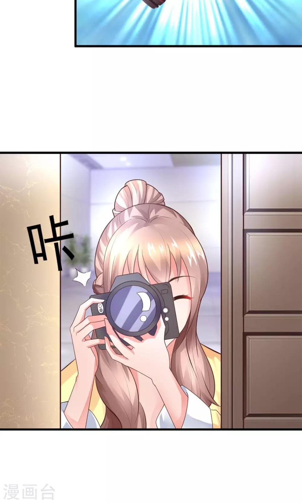 第2话 恶魔哥哥玩办公室play-第3话