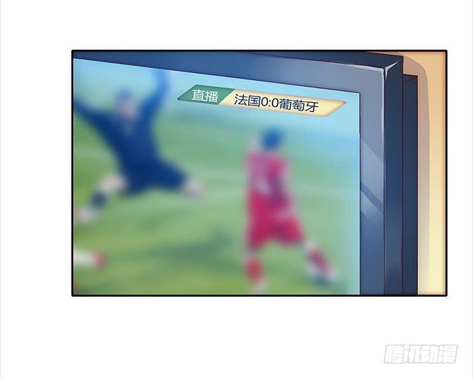 尴尬的赌约-第1话