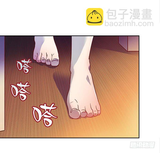 尴尬的赌约-第1话