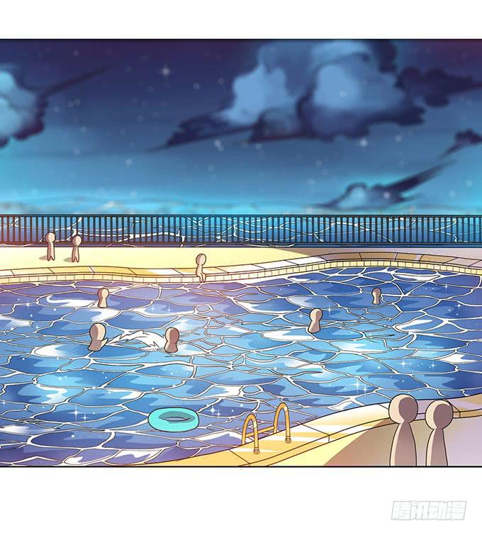 遭遇咸猪手-第21话