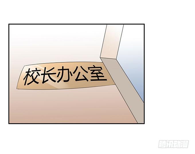 寻找小桃桃之旅-第25话