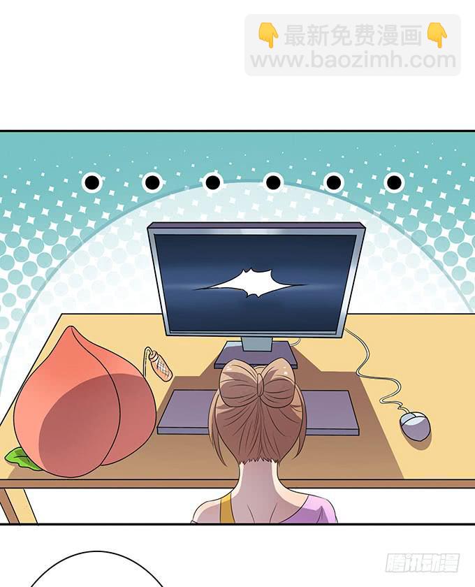 女权战士小桃桃-第27话