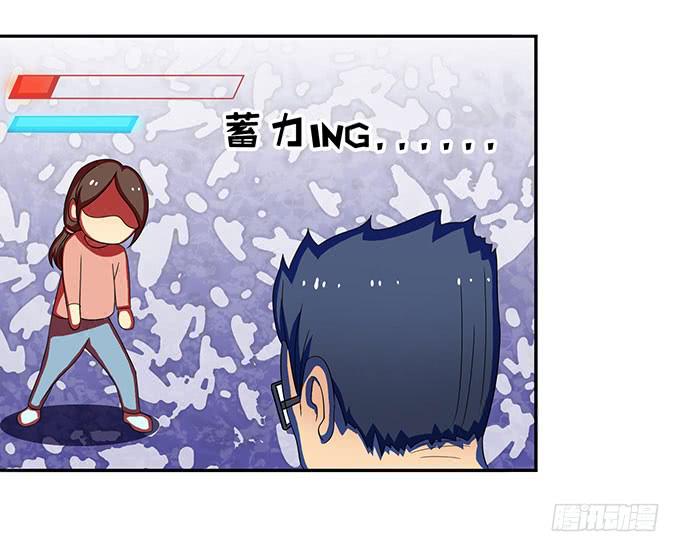 口红试色我最in-第29话