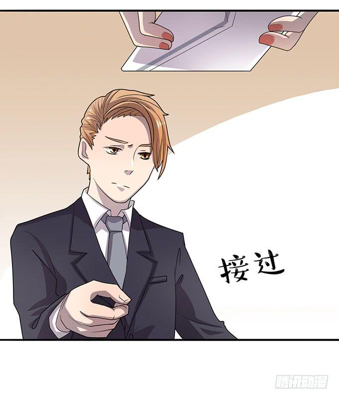 高级黑是怎样炼成的（下）-第31话