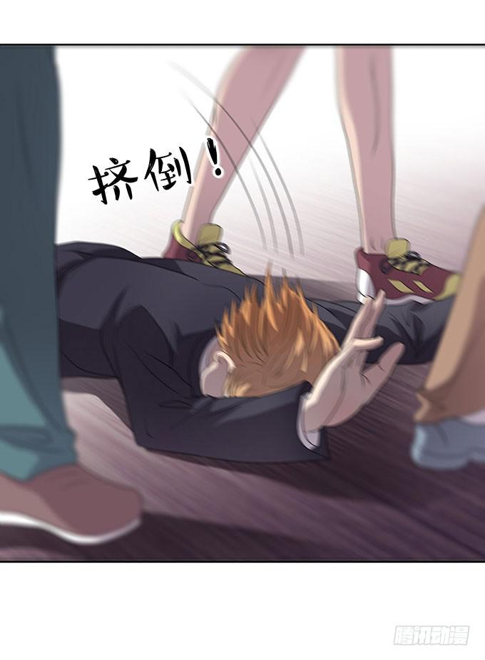 来自食堂的神秘力量-第33话