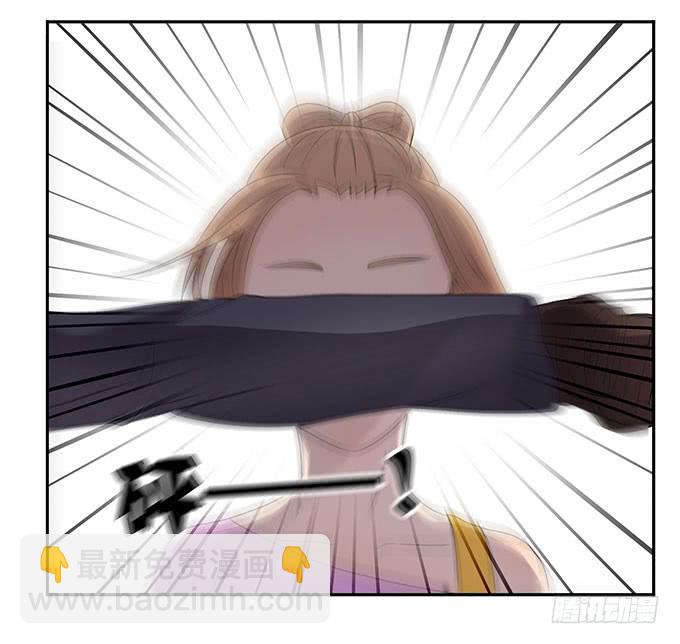 好像拿错剧本了-第35话