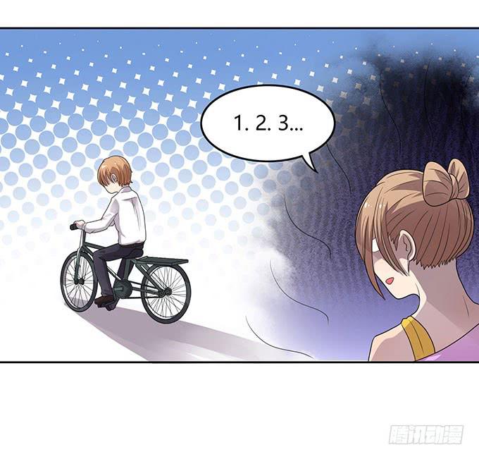 好像拿错剧本了-第35话