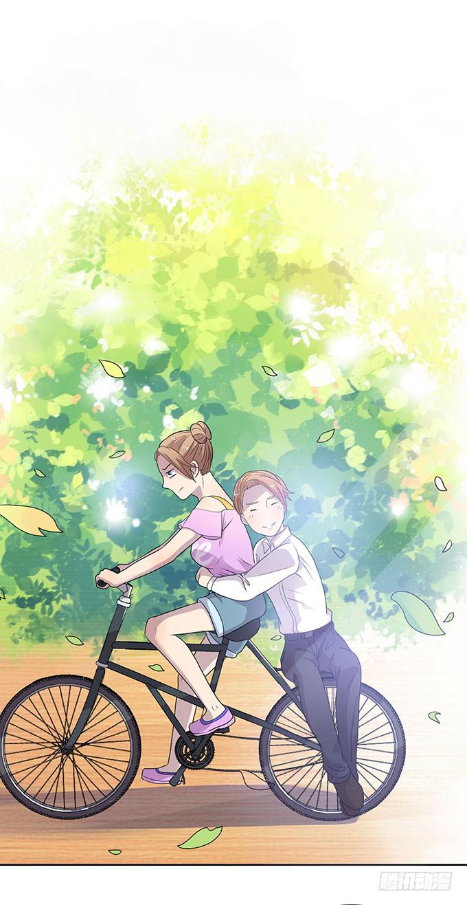 好像拿错剧本了-第35话