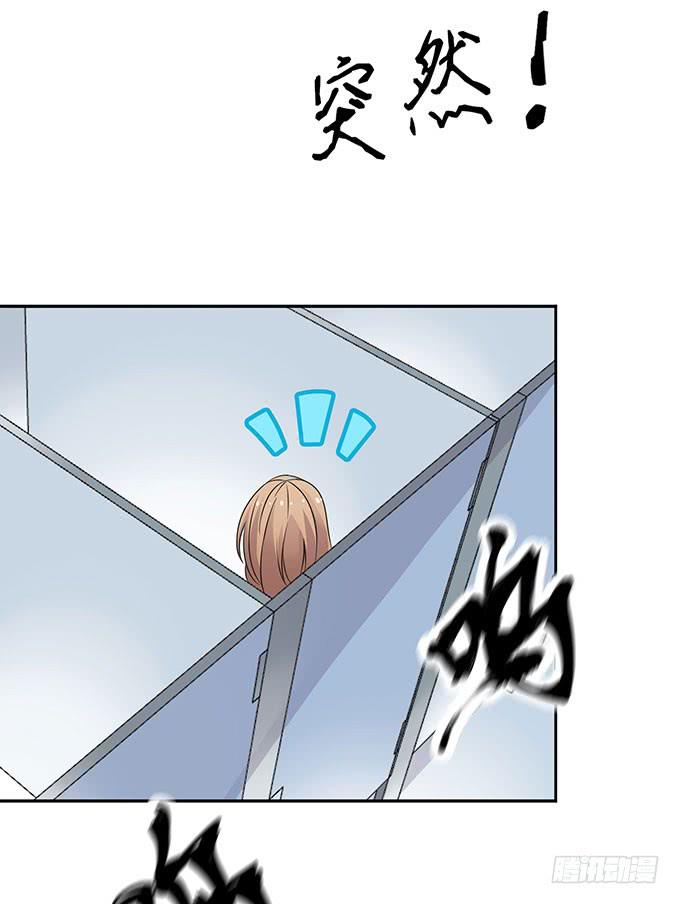 厕所直播对决-第39话