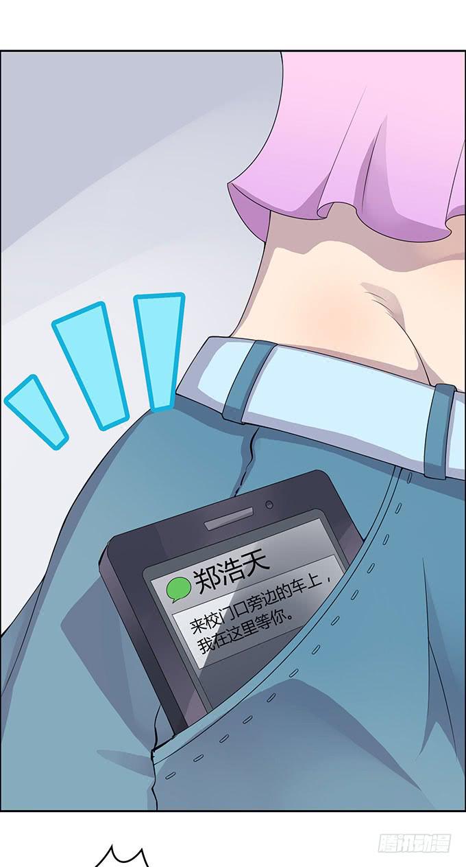 厕所直播对决-第39话