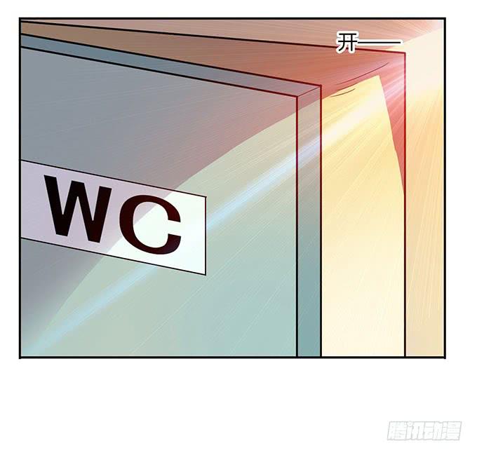 走上不归路-第5话