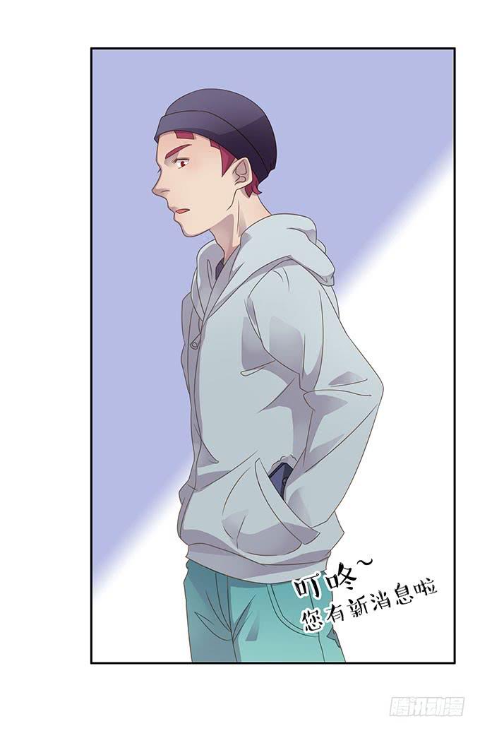 春游进行时(1/2)-第43话