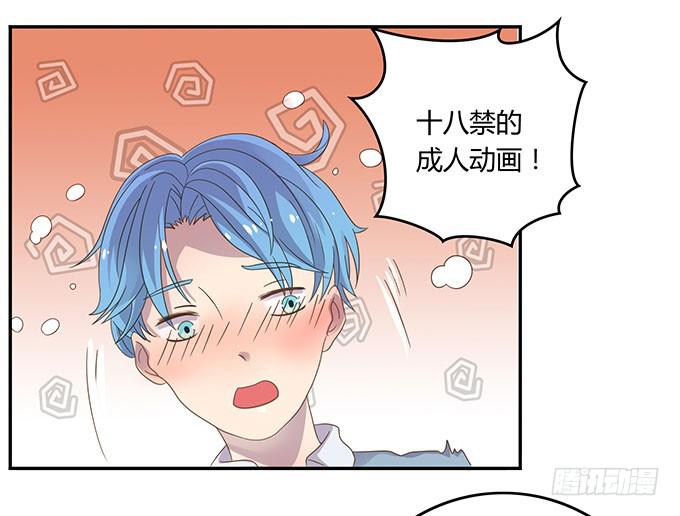 春游进行时(1/2)-第43话